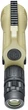 Труба Bushnell Legend Tactical 15-45x60 (250900) - изображение 3
