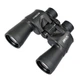 Бинокль военный Vector Optics Delta Entry 10X50 с большим увеличением (0505) - изображение 5