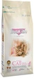 Сухий корм для стерилізованих котів BonaCibo Adult Cat Light&Sterilized з мясом курки, анчоусами і рисом, 2 кг - изображение 1