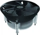 Кулер для процессора Cooler Master I70 intel 115x (RR-I70-20FK-R1) - изображение 1