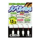 Джиг-головка Owner Rockfish Bullet JH-83G Glow 0.4г №10 - изображение 1