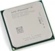 Процесор AMD Phenom II X4 965&nbsp;125W (HDZ965FBK4DGM) (sAM3, 4T, Tray) Б/в - изображение 2