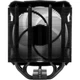 Кулер для процесора Arctic Freezer A35 RGB AM4 AM5 (ACFRE00114A) - изображение 5