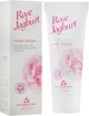 Крем для рук - Bulgarian Rose Rose & Joghurt 75ml (147307-28893) - изображение 1