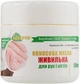 Кокосовая маска питательная для рук и ногтей - Адверсо 50ml (916869-38842) - изображение 1