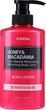 Лосьон для тела "Белый мускус" - Kundal Honey & Macadamia White Musk Body Lotion 500ml (703075-34566) - изображение 1