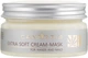 Крем-маска восстанавливающая для кожи рук и ногтей - Cannabis Extra Soft Cream-Mask&nbsp;for Hands And Nails 100ml (658381-22077) - изображение 3
