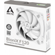 Вентилятор Arctic BioniX F120 Grey/White (ACFAN00164A) - изображение 3