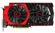 Відеокарта MSI AMD Radeon R7 370 2Gb (R7 370 GAMING 2G) (GDDR5, 256 bit, PCI-E 3.0 x16) Б/в - изображение 1