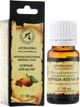 Аромакомпозиція «Кориця-апельсин» - Ароматика 10ml (296447-54624) - изображение 1
