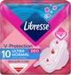 Гігієнічні прокладки Ultra Deo з крильцями, 10 шт - Libresse Ultra Thin Normal Soft Deo 10шт (791730-25549) - изображение 1
