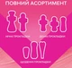 Гігієнічні прокладки Ultra Long з крильцями, 8 шт - Libresse Ultra Thin Super Soft 8шт (794256-26243) - зображення 3