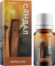 Ефірна олія "Сандала" - Fito Product 10ml (990451-34851) - зображення 2