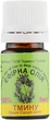 Эфирное масло "Тмина" - Адверсо 5ml (301989-31100449) - изображение 2