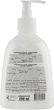 Крем для рук і нігтів з кальцієм Са++ - Natural Spa 250ml (132155-20467) - изображение 3