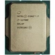 Процесор Intel Core i7 12700F (CM8071504555020) (Socket 1700, 20T, 4.9 ГГц, Tray) Б/в - зображення 1