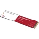 Накопитель SSD Western Digital m.2 NVMe 2TB SN700 RED WD (WDS200T1R0C) - изображение 2