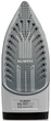 Утюг KUMTEL HMU-02 PURPLE - изображение 3