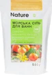 Морская соль для ванн - Nature Code Romantic Dance 550g (784208-31317) - изображение 1