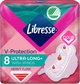 Гігієнічні прокладки Ultra Long з крильцями, 8 шт - Libresse Ultra Thin Super Soft 8шт (794256-26243) - зображення 1