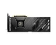 Відеокарта MSI RTX 4070 12GB Ventus 3X E OC (RTX 4070 VENTUS 3X E 12G OC) (GDDR6X, 192 bit, PCI-E 4.0) FR - изображение 3