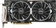 Відеокарта MSI AMD Radeon RX 580 8Gb Armor (Radeon RX 580 ARMOR 8G) (GDDR5, 256 bit, PCI-E 3.0 x16) Б/в - изображение 1