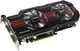 Відеокарта ASUS GTX 560 Ti DCII TOP/2DI/1GD5 (ENGTX560 TI DCII TOP/2DI/1GD5) (GDDR5, 256 bit, PCI-E 2.0) Б/в - изображение 2