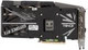 Видеокарта Inno3D RTX 3080 10Gb ICHILL X4 (M30804-106X-1810VA37N) (GDDR6X, 320 bit, PCI-E v4.0 x16) Б/у - изображение 3