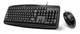 Комплект (Клавіатура та миша) Genius KM-200 USB Black (31330003410) - зображення 2