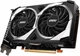 Відеокарта MSI AMD Radeon RX 6500 XT 4GB DDR6 MECH 2X OC (RX 6500 XT MECH 2X 4G OC) (GDDR6, 64 bit, PCI-E 4.0 x4)Refurbished - изображение 5