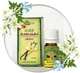 Эфирное масло "Ванили" - Адверсо 5ml (302197-25614) - изображение 1