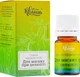Эфирная смесь "Для массажа при целлюлите" - Квіта 5ml (570971-36261) - изображение 1