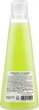 Тонизирующий гель для душа "Лемонграсс и лайм" - J'erelia Spa Care Lemongrass & Lime 300ml (987173-46190) - изображение 2