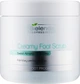Кремовий скраб для ног - Bielenda Professional Foot Paradise Creamy Foot Scrub 500ml (543787-33391) - зображення 1