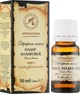Эфирное масло "Иланг-Иланговое" - Ароматика 5ml (296391-22328) - изображение 1