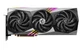 Відеокарта MSI RTX 4080 16GB Gaming X Trio (RTX 4080 16GB GAMING X TRIO) (GDDR6X, 256 bit, PCI-E 4.0) FR - зображення 1