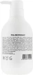 Гель-эксфолиант для тела - Courage Exfoliaiting Paraffin Therapy 500ml (872735-43065) - изображение 2