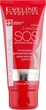 Інтенсивно регенерувальний крем-маска для стоп - Eveline Cosmetics Extra Soft Sos Actively Regenerating Foot Cream Mask 100ml (765498-22617) - изображение 1