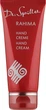 Регенерирующий крем для рук - Dr. Spiller Rahima Hand Cream 75ml (487847-44244) - изображение 1