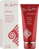 Регенерирующий крем для рук - Dr. Spiller Rahima Hand Cream 75ml (487847-44244) - изображение 2