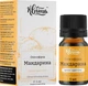 Эфирное масло "Мандарин" - Квіта 5ml (325509-34148) - изображение 2