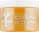 Охолоджувальне обертання - Feel Fine Cooling Body Wrap 350ml (656953-27150) - зображення 1