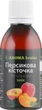 Олія персикових кісточок - Aroma kraina 50ml (360695-30449) - зображення 2