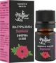 Эфирное масло "Вербена" натуральное - Mayur 5ml (552601-21790) - изображение 1