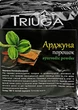 Порошок аюрведический универсальный "Арджуна" - Triuga 50g (891711-38712) - изображение 1