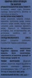 Эфирное масло можжевельника натуральное - Mayur 5ml (1048476-48612) - изображение 3