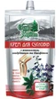 Крем для суставов "Сила Карпат" - LekoPro (дой-пак) 100ml (242443-31017762) - изображение 1