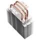 Кулер для процессора Deepcool Gammaxx 300R (DP-MCH3-GMX300RD) (1150/1156/1151/1200/775/1366) (DP-MCH3-GMX300RD (1150/1156/1151/1200/775/1366)) Б/у - изображение 5