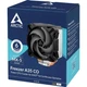 Кулер для процесора Arctic Freezer A35 CO (ACFRE00113A) - изображение 3
