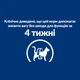 Сухой корм для кошек для контроля и снижения веса Hill’s Prescription Diet r/d с курицей, 3 кг - изображение 6